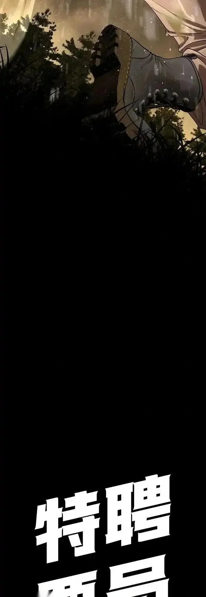 第234页