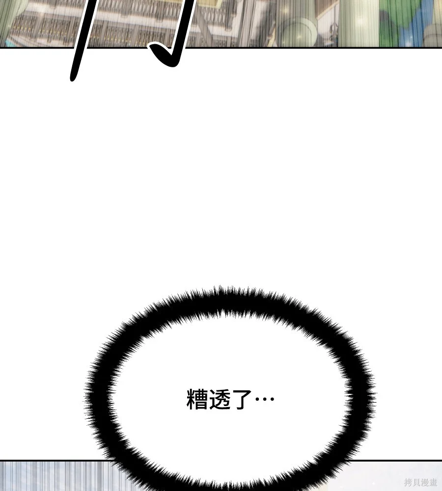 第330页