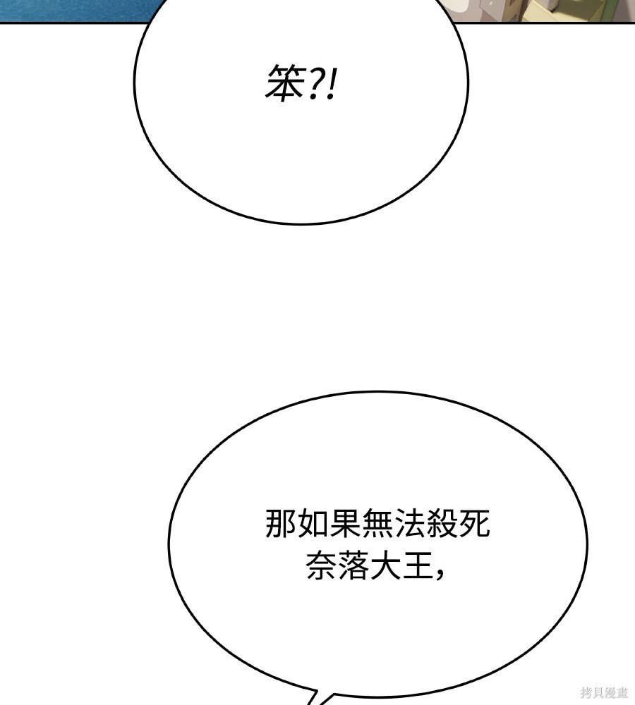 第393页