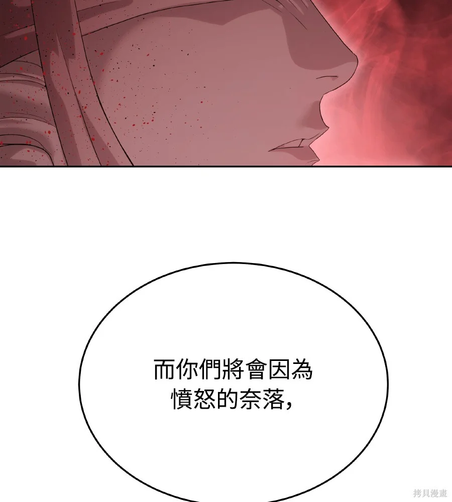 第618页