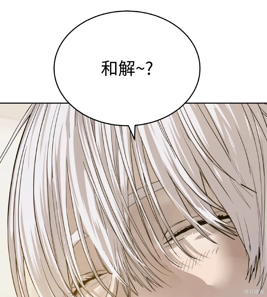 第432页