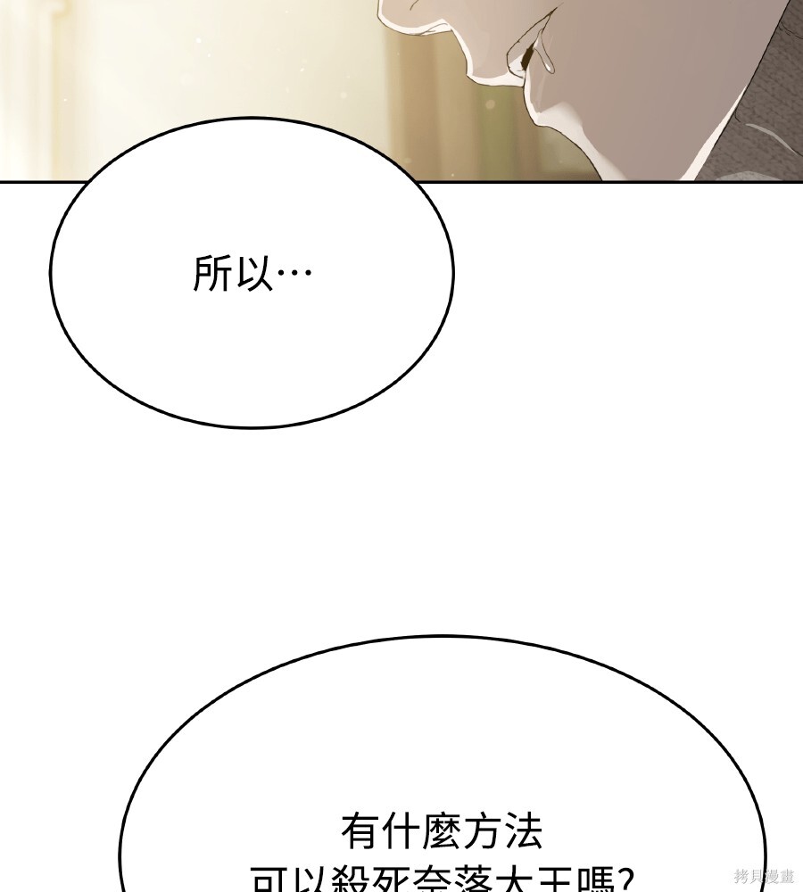 第348页