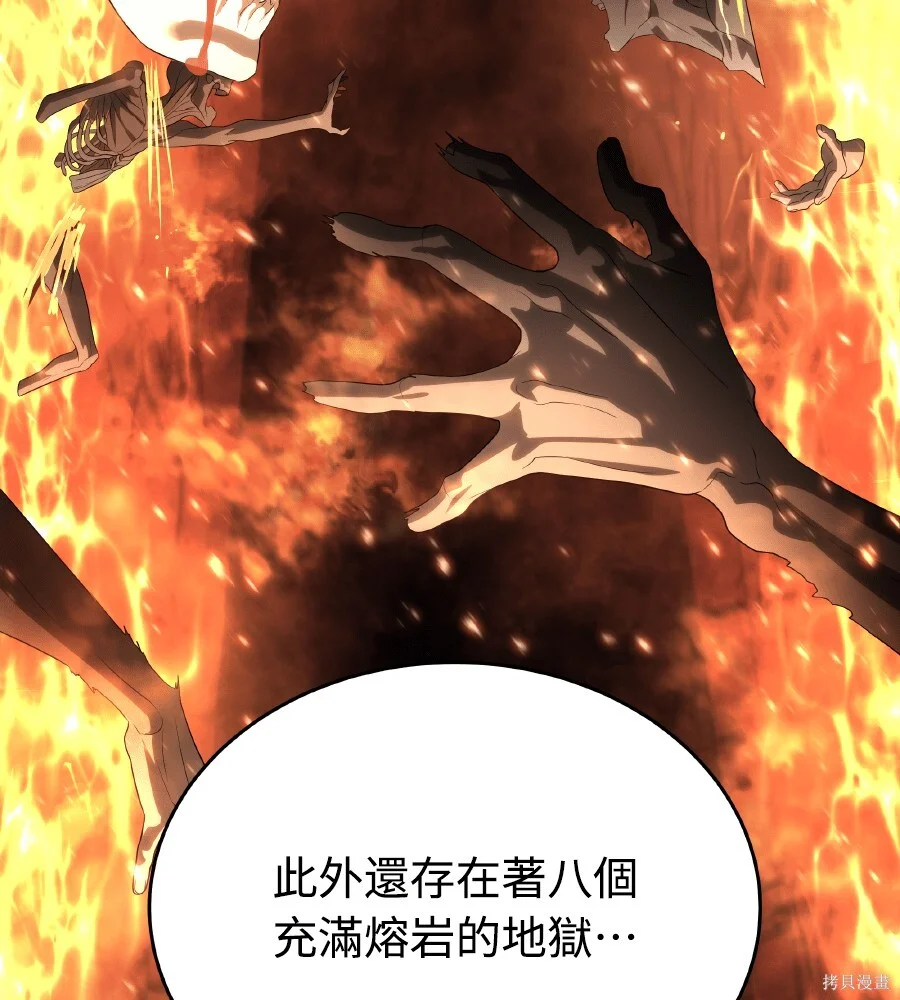 第522页