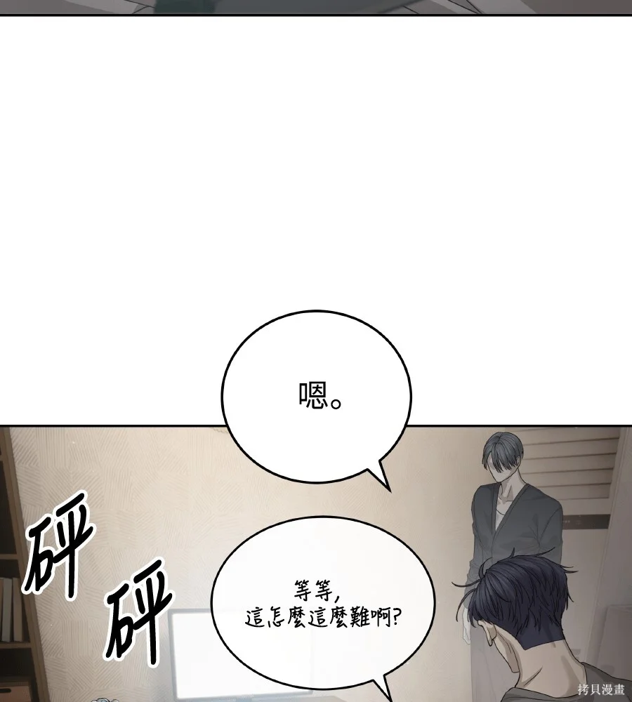 第216页