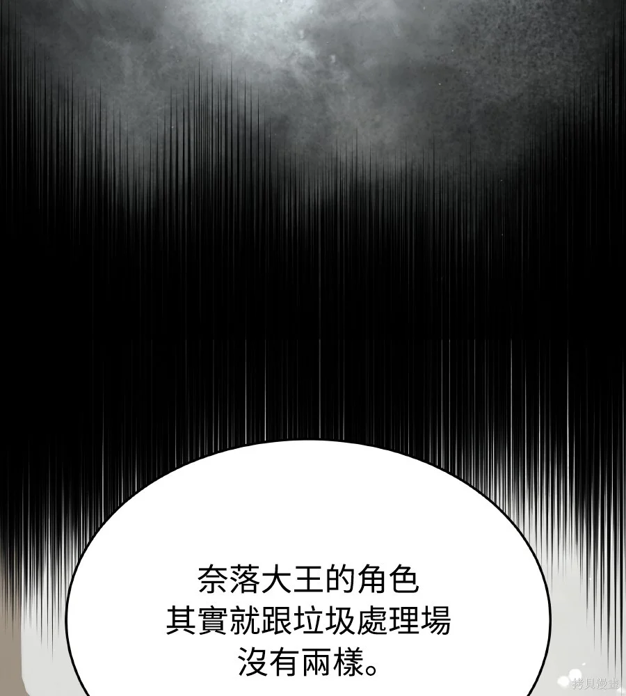 第558页