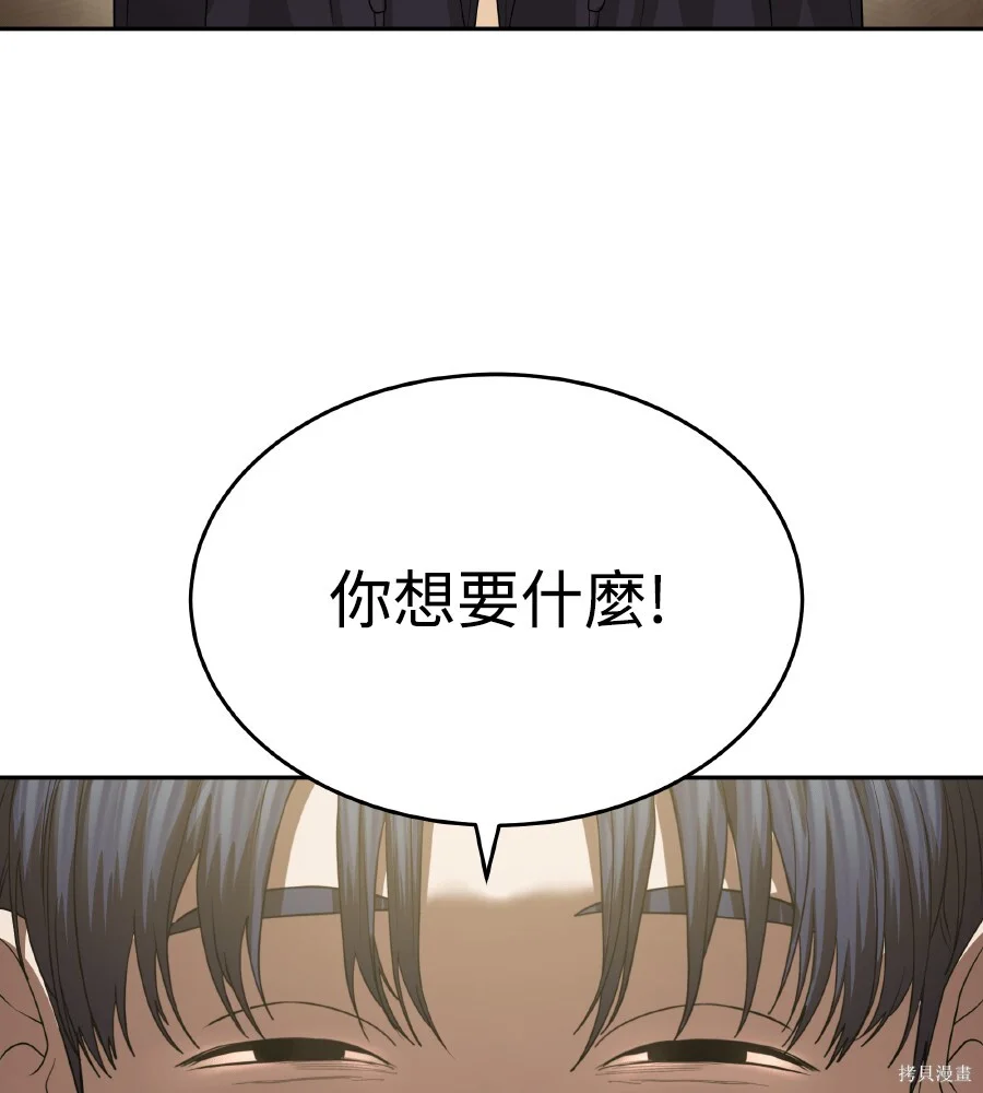 第288页