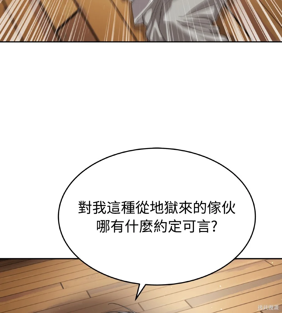 第231页