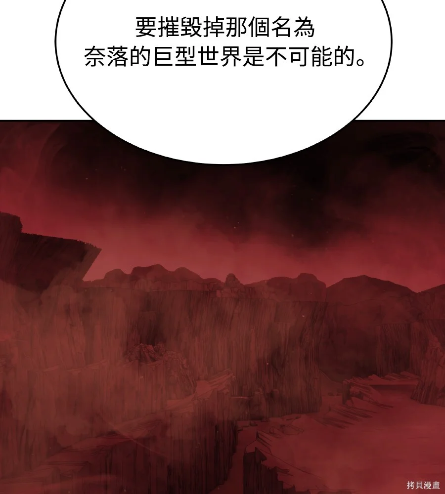 第372页