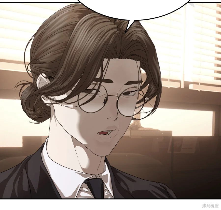 第486页