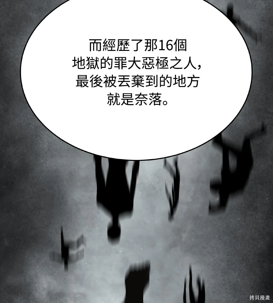 第549页