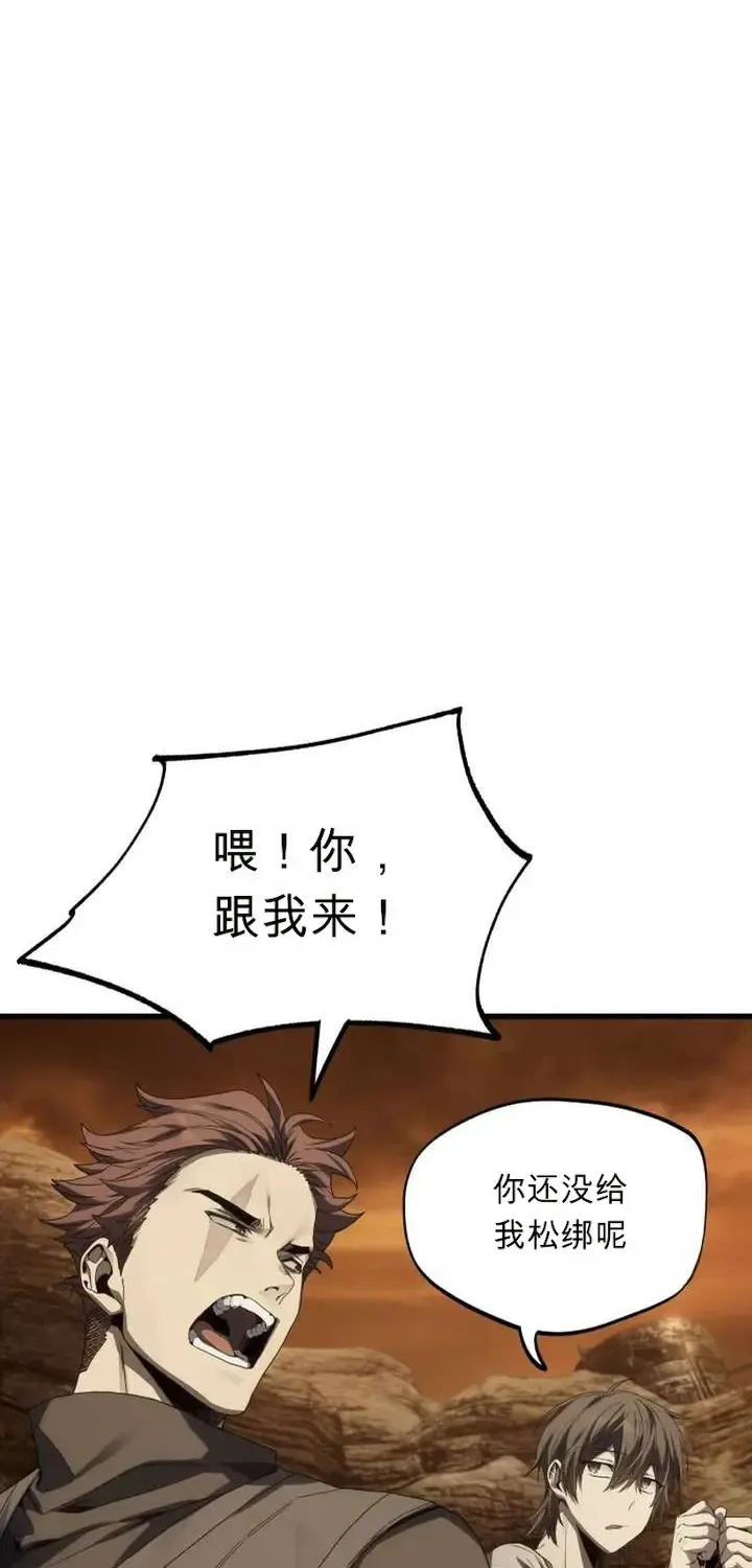 第246页