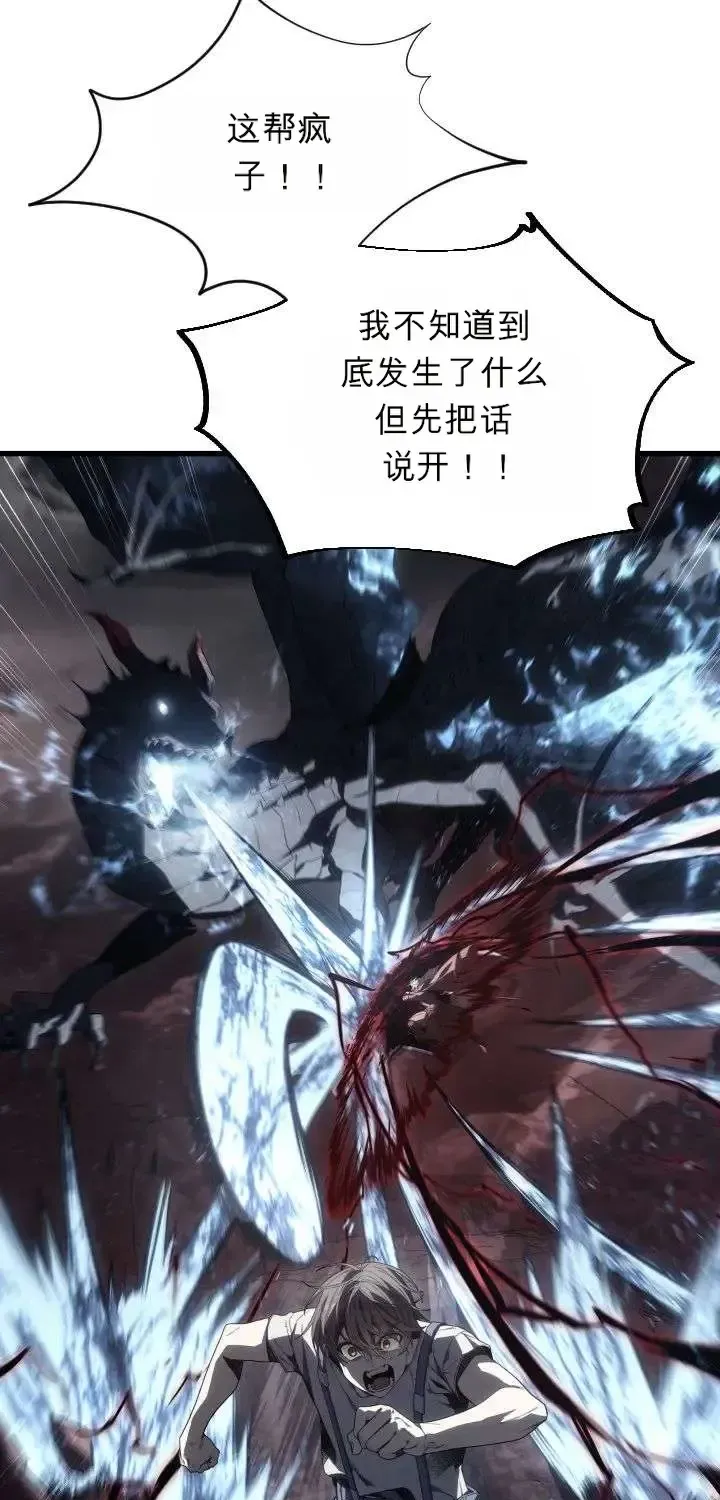 第192页