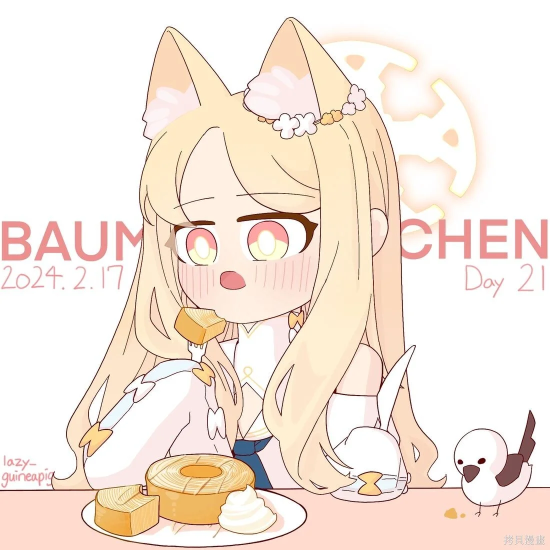 第0页