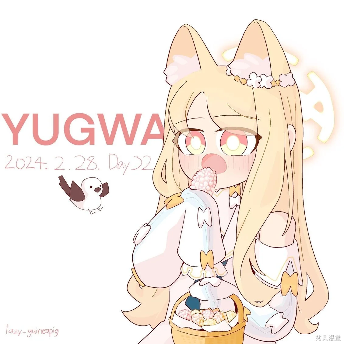第0页