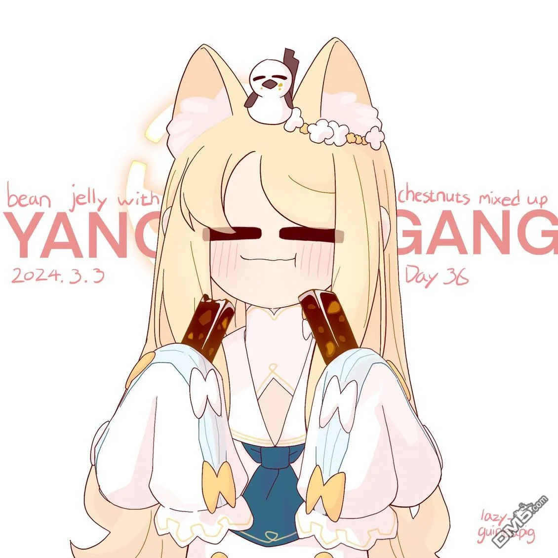 第0页