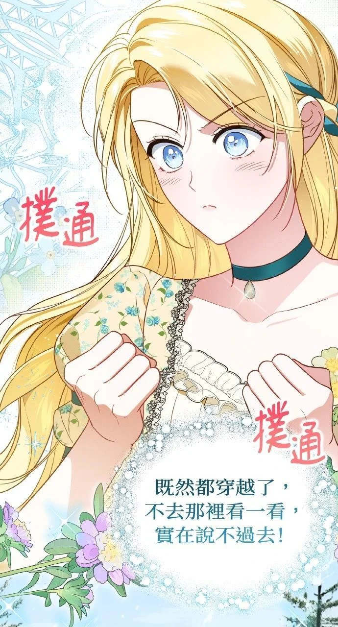 第198页