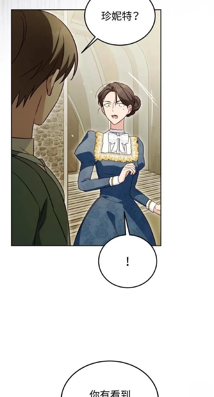 第249页