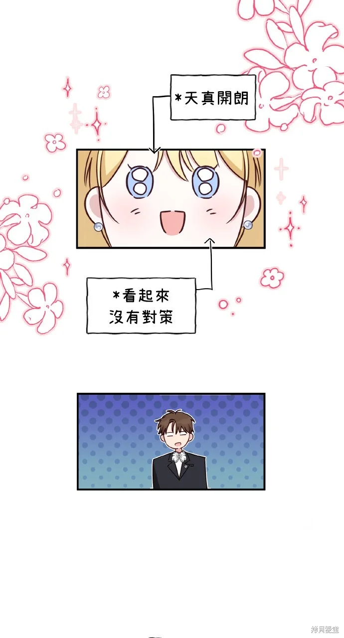 第204页