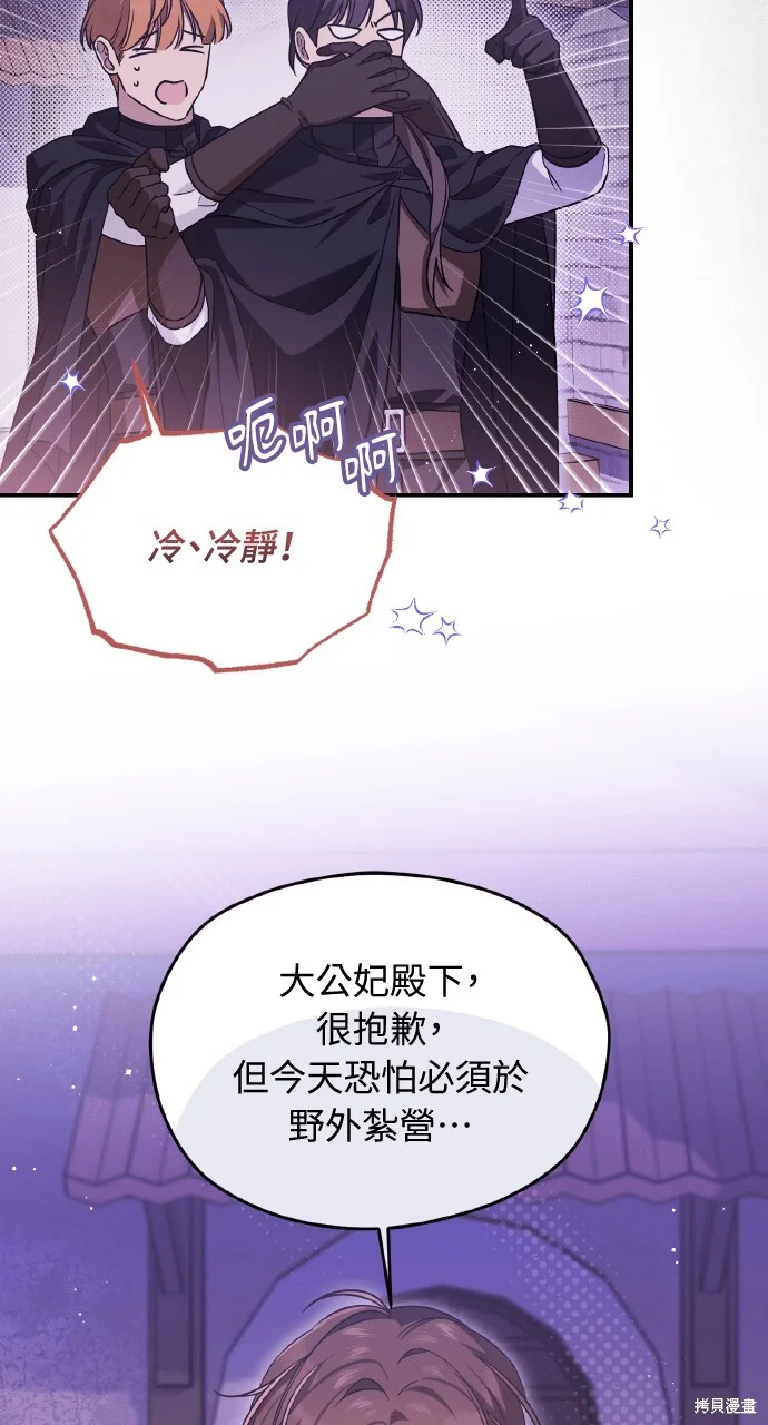 第252页