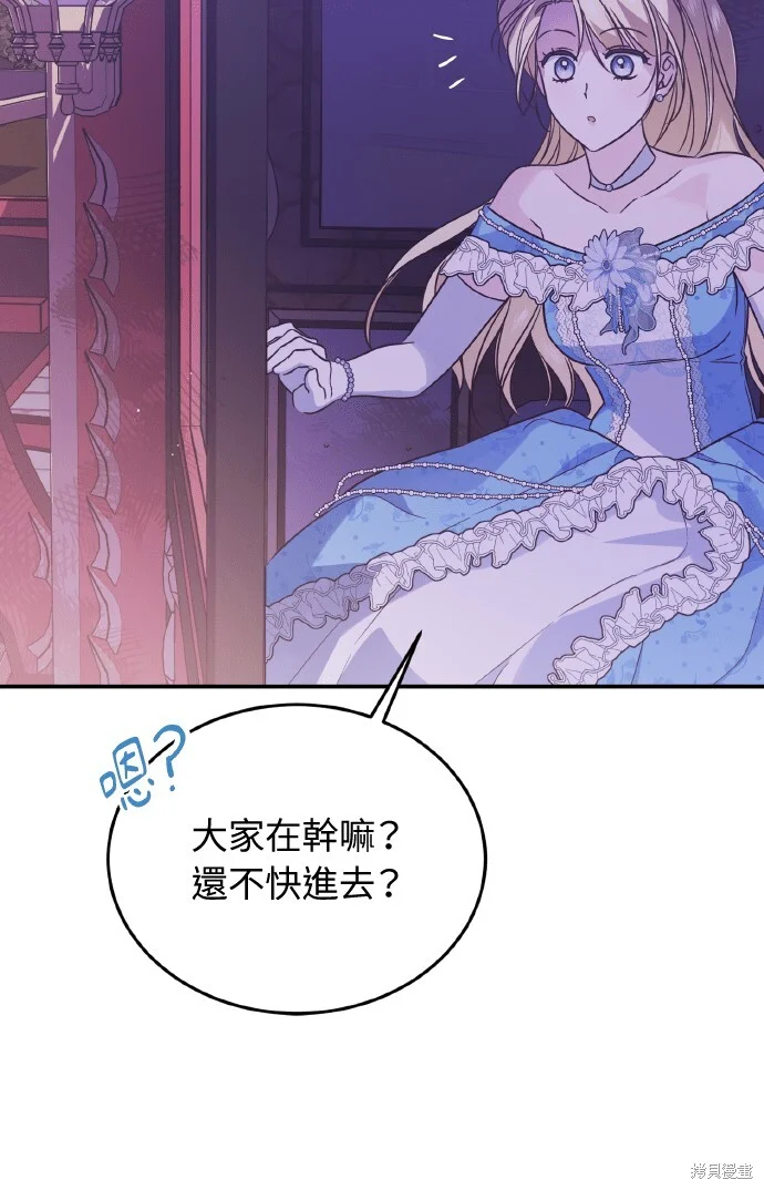 第243页