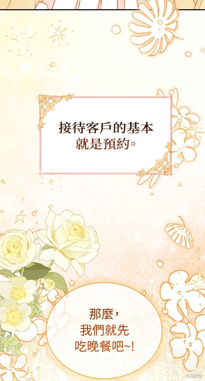 第279页