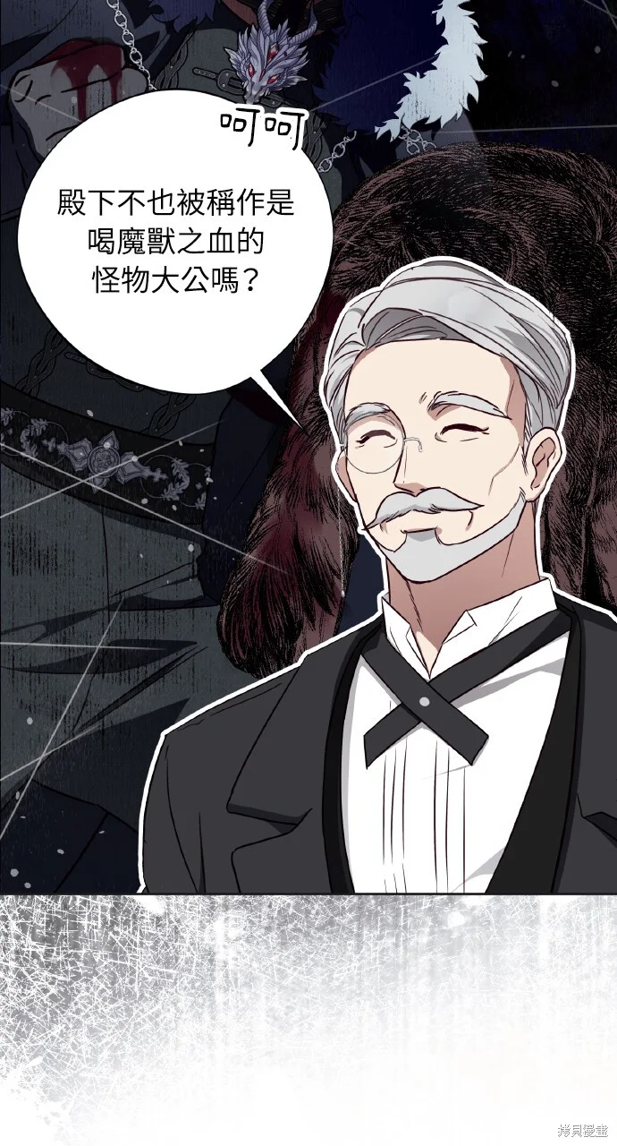 第243页
