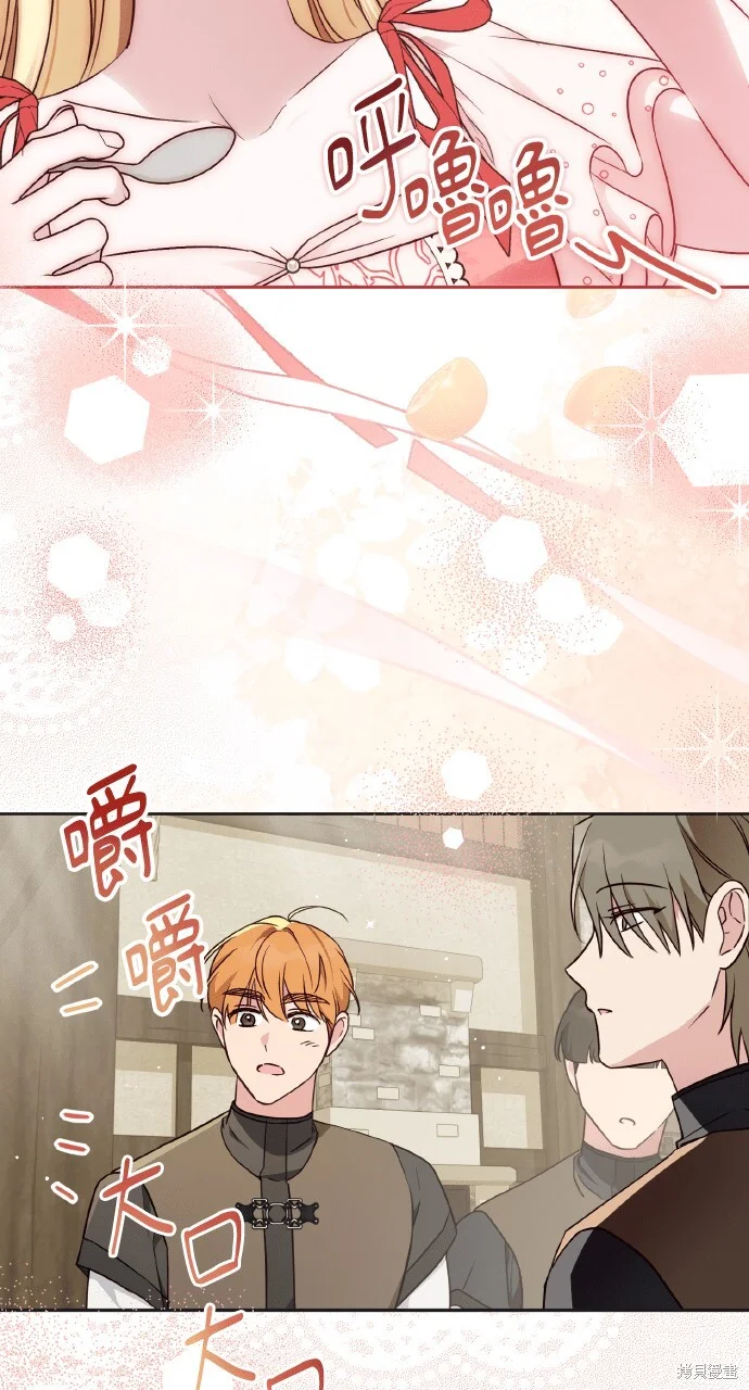 第195页
