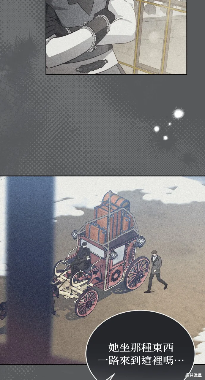 第213页