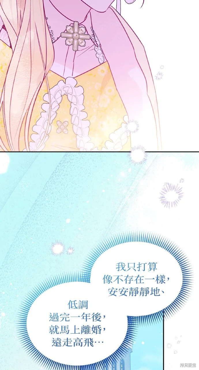 第246页
