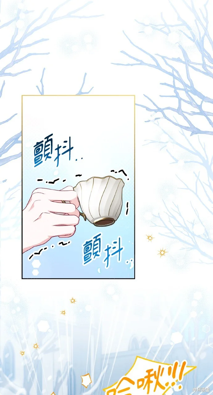 第213页