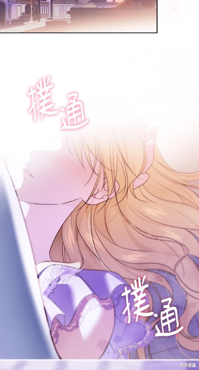 第258页