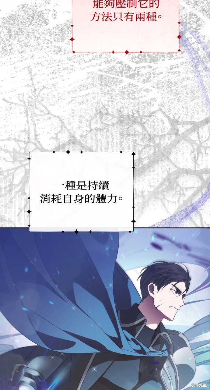 第267页