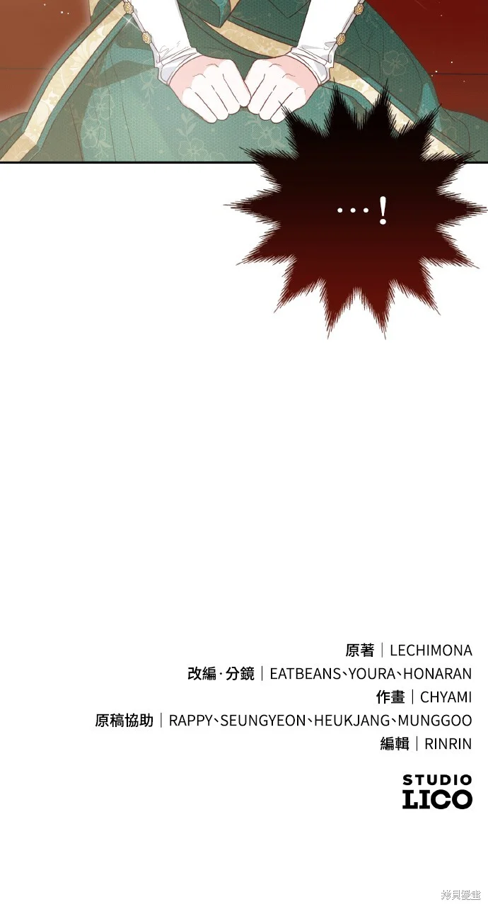 第366页