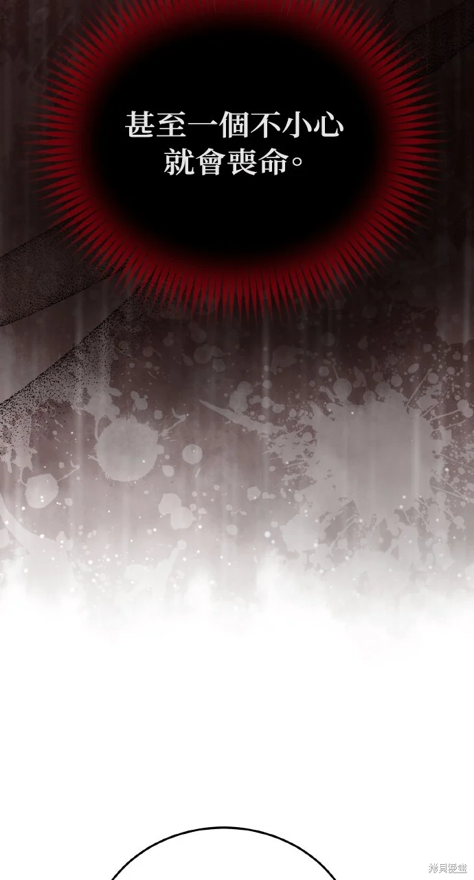 第285页
