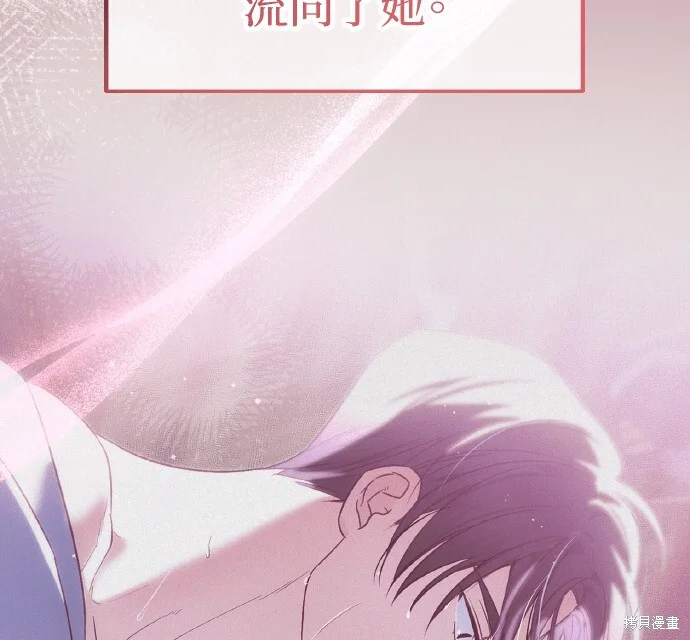 第330页