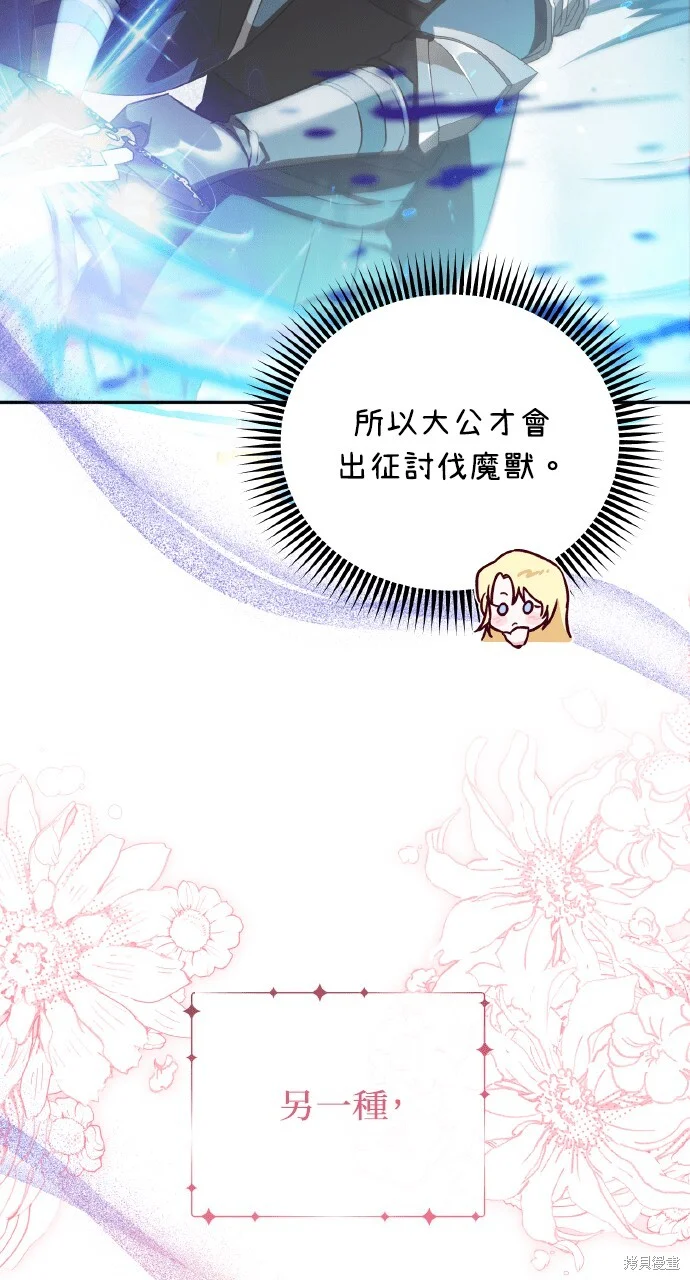 第270页