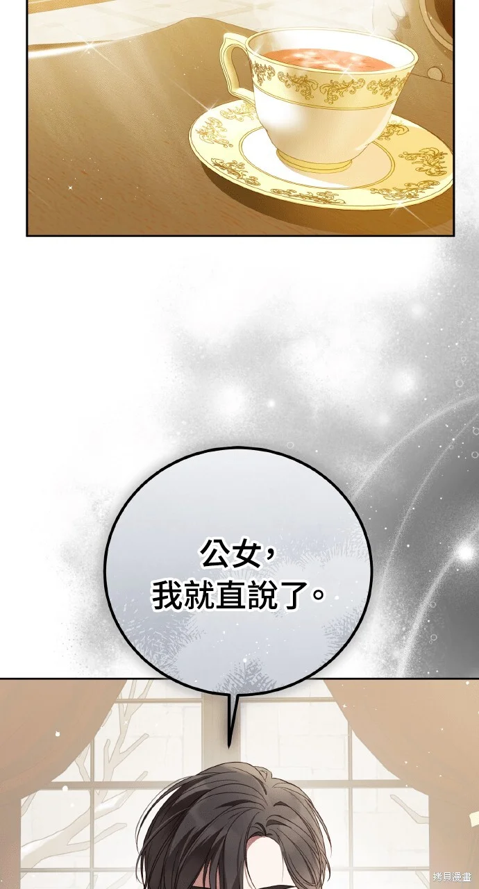 第357页