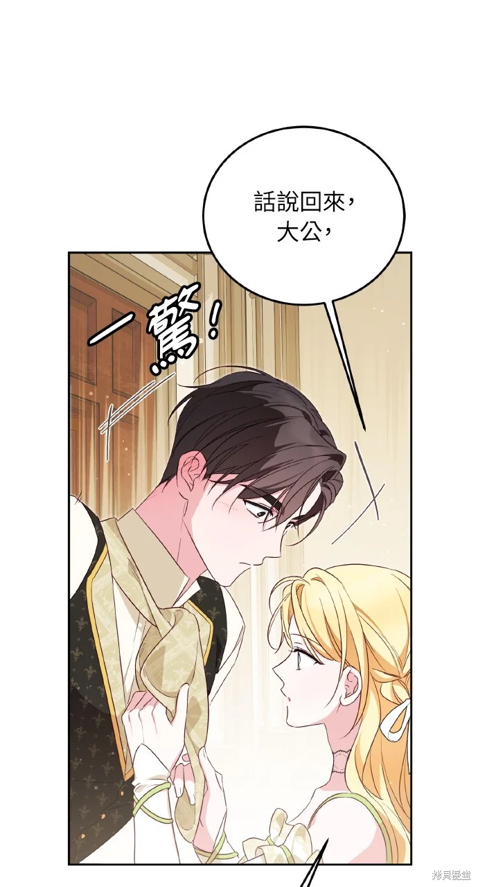 第288页