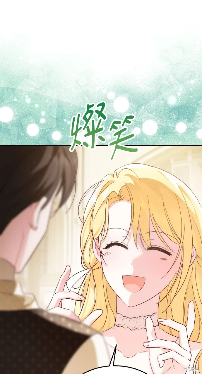 第258页