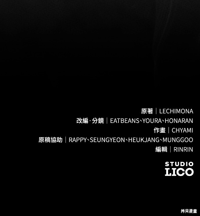 第255页