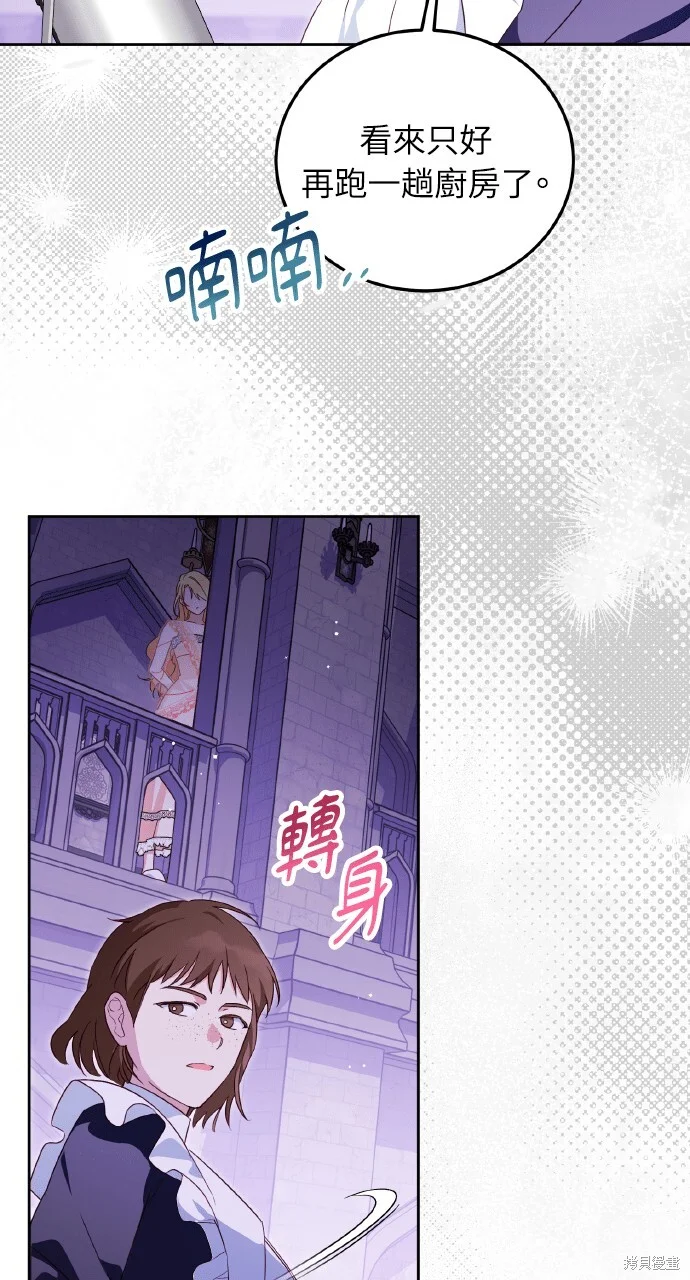 第228页