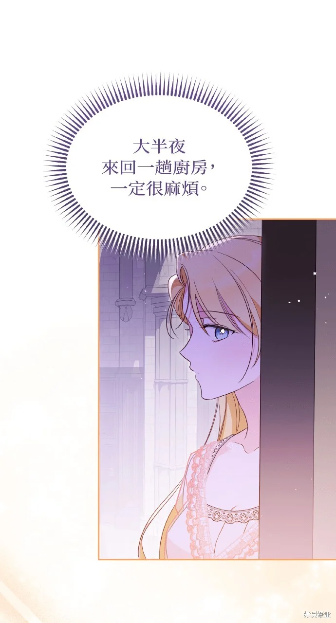 第234页
