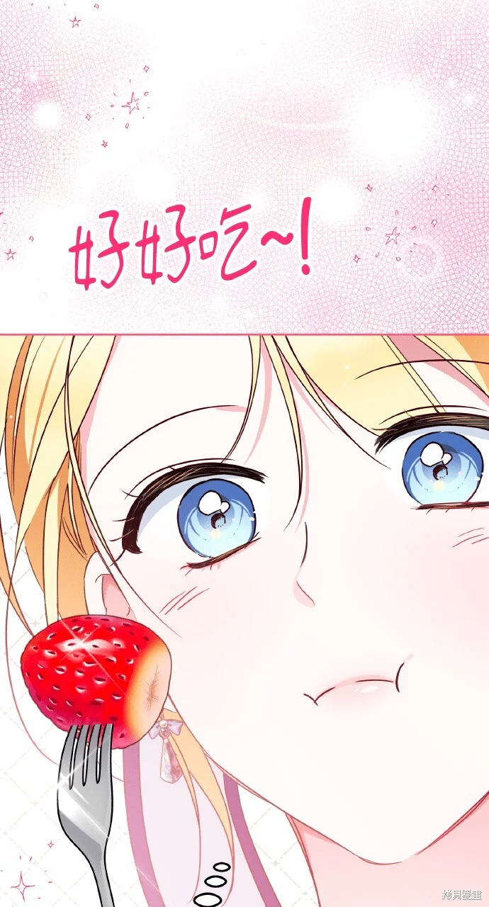 第237页