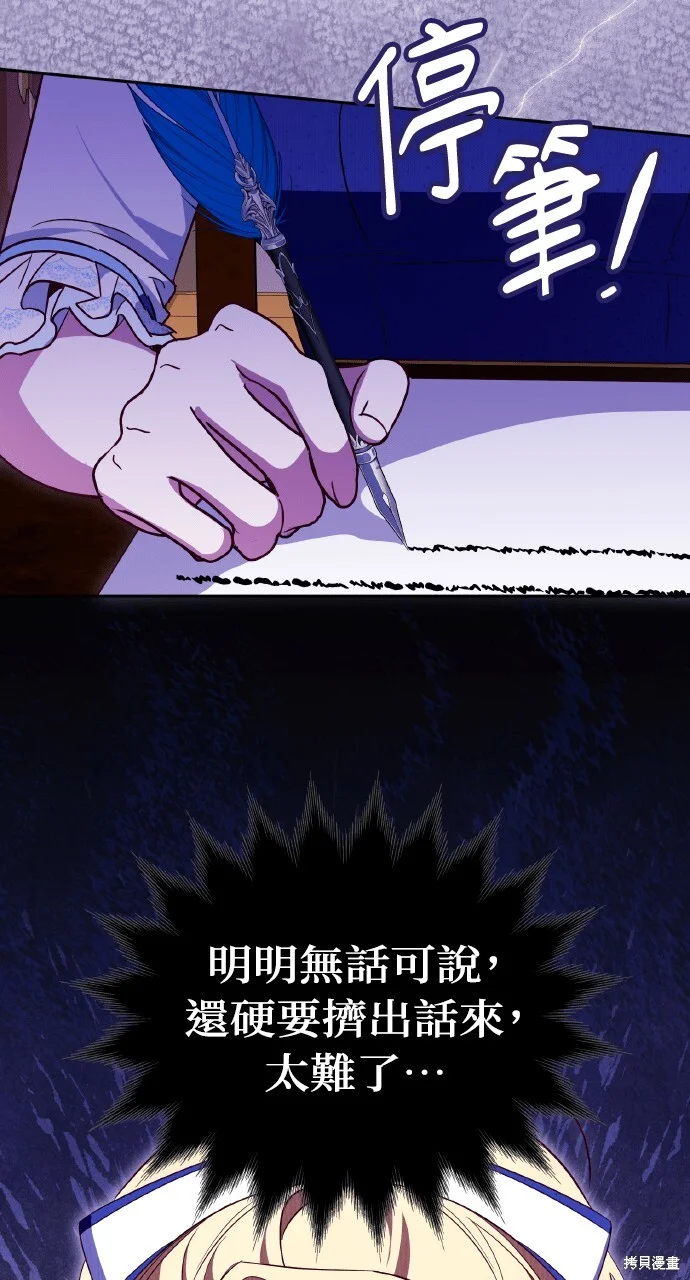 第213页
