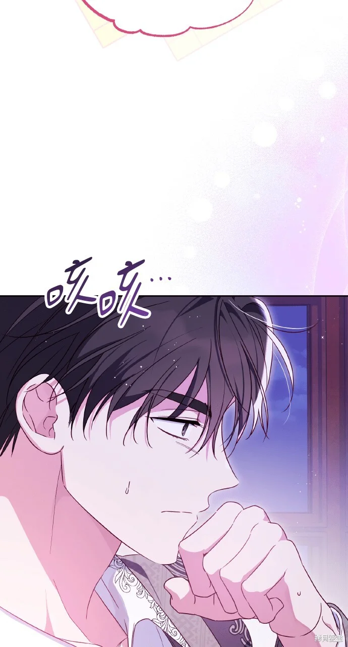 第237页