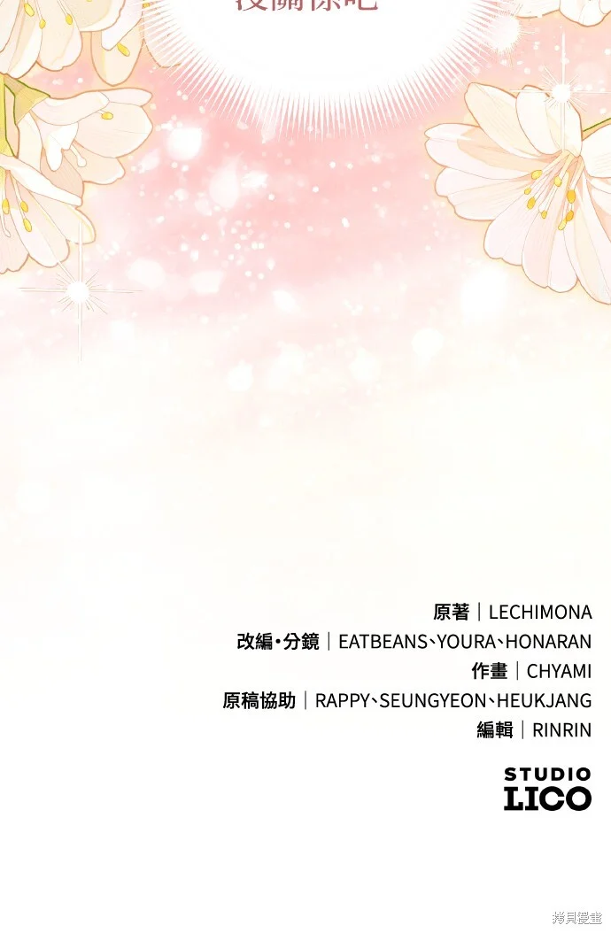 第270页