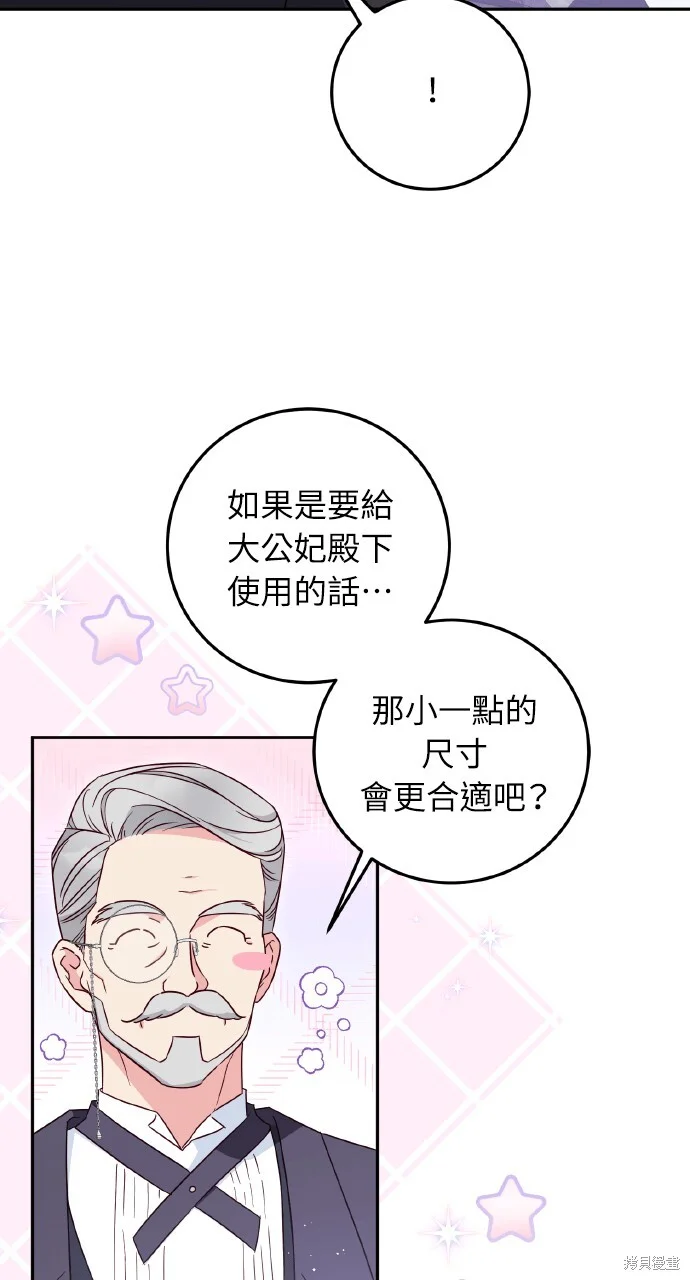 第228页