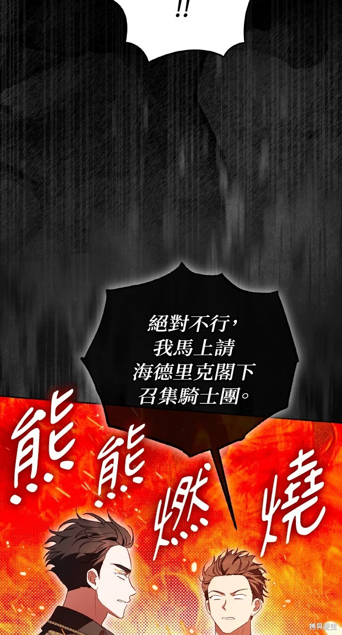 第219页