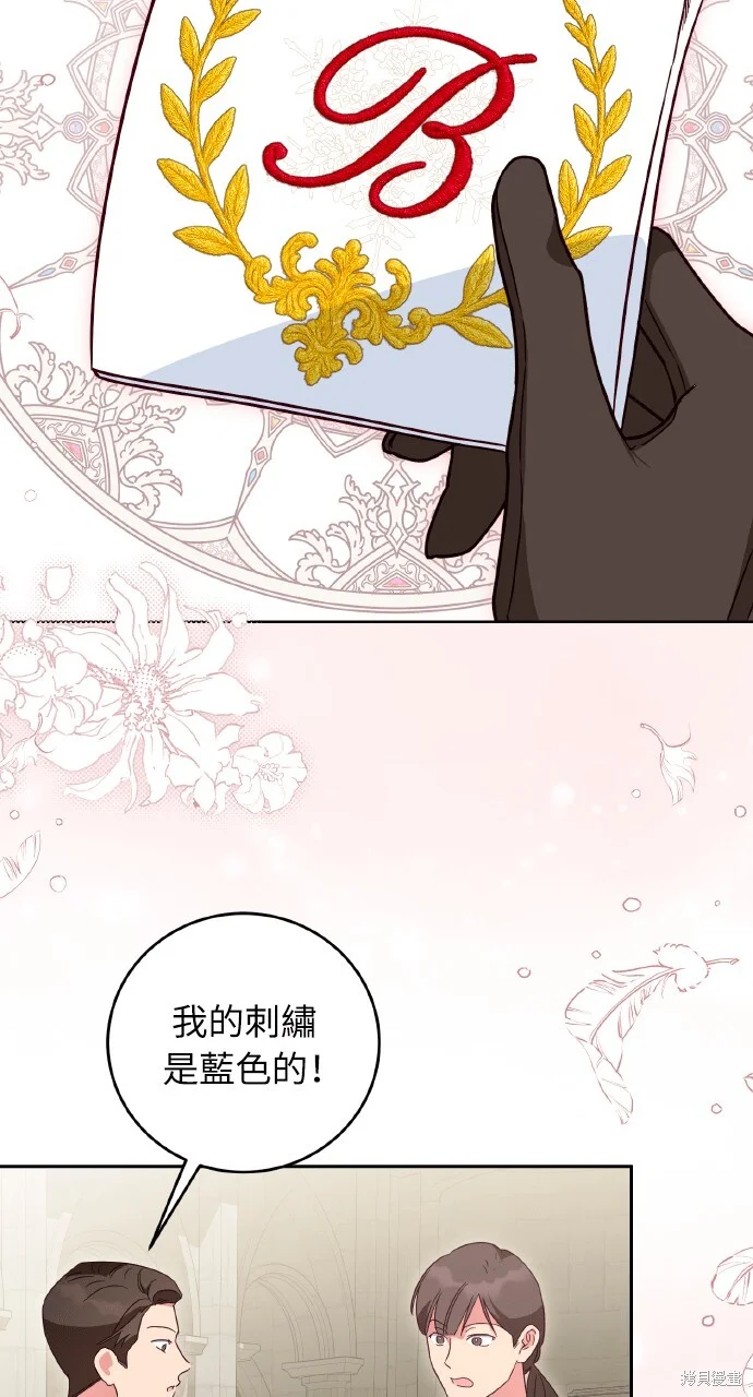 第210页