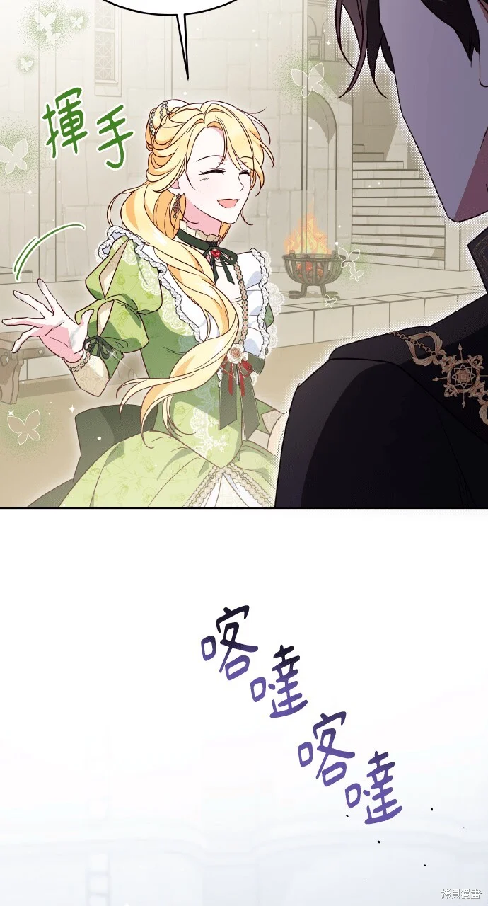 第237页